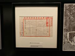 -侵华日军南京大屠杀遇难同胞纪念馆