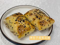 -阿布都新疆音乐美食城(长湖路店)