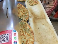 -咏春葱油饼(德政中路店)
