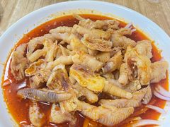 -禄源饭店