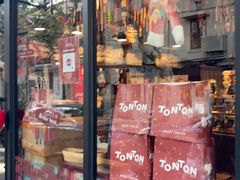 -TonTon(永康路店)