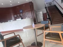 -赫尔森口腔·牙齿种植修复