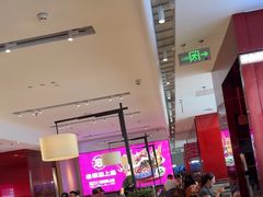 -老板恋上鱼(恒隆广场店)