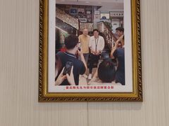 -群乐饭店(滨安路店)