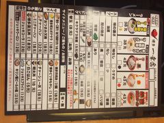 -博多一幸舍(侨福芳草地购物中心店)