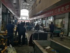-岳各庄批发市场(西四环中路店)