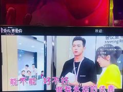 -好乐迪(张扬路八佰伴店)