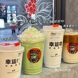 洛阳探店 |贫民窟宝子们也能实现咖啡自由‼️
