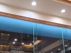 -友谊肥牛