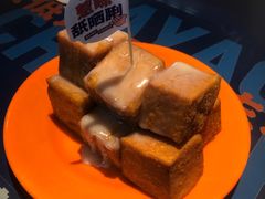 -伯友茶记(中华广场店)