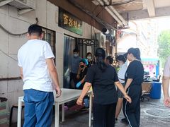-大姨捞面(新安花园店)