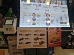-但家香酥鸭(花溪民主路店)
