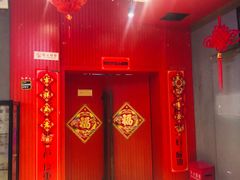 -嘻哈包袱铺(交道口店)