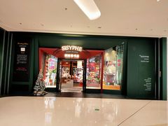 -万达影城(金牛万达广场激光IMAX店)