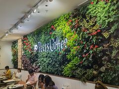 大堂-Peet's Coffee皮爷咖啡(上海长风大悦城店)