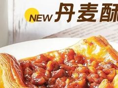 太妃核桃丹麦酥-瑞幸咖啡(118广场店)