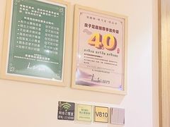 -良子足疗按摩