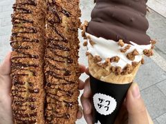 -ZAKUZAKU(中大国际高新店)