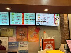 -大壶春生煎(四川中路店)