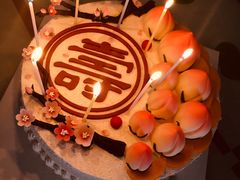 -好利来(南塔店)