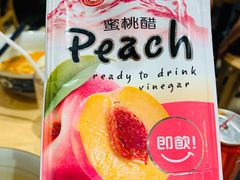 -乐牛私房面家