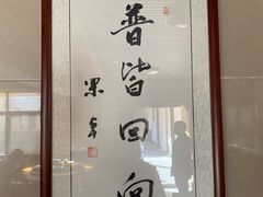 -九华山风景区月身宝殿