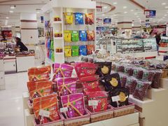 -第一食品(中环百联店)