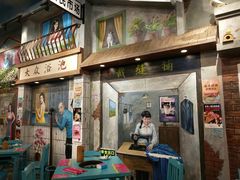 -蜀巷弯弯串串香(长春总店)