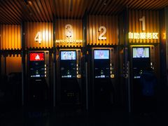 -万达影城(南宁万达茂IMAX店)