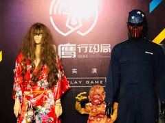 -长藤鬼校(千禧店)