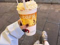 -富正毅三下锅·湘西韵味(天门山索道店)