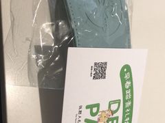 -Deer Park鹿园西餐(仁恒置地广场店)