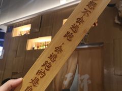 -木屋烧烤(坂田天安云谷店)