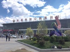-凯旋公路客运站