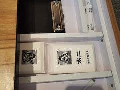 -太二酸菜鱼(正大广场店)