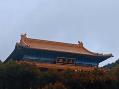 -天下玉苑