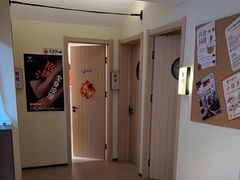 -谷小推·按摩·茶饮·社交(茂业店)