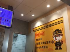-三品王(万象城店)