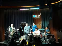 -林肯爵士乐上海中心 Jazz at Lincoln Center Shanghai