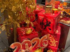 -麦当劳(四平路店)
