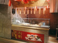 -东方饺子王(工农大路店)