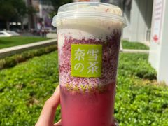 -奈雪的茶(正弘城PRO+店)