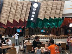 -食悦天美食广场(西安CityOn熙地港购物中心店)