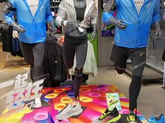 -李宁(大宁国际旗舰店)