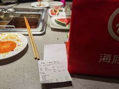 -海底捞火锅(龙湖三千集店)