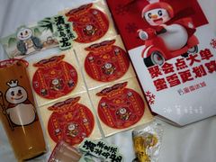 -蜜雪冰城(陶然亭店)