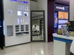 -精益眼镜(春熙路店)