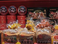 -味多美蛋糕(看丹桥店)