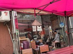 -一品鲜鱼锅贴(人民一路店)