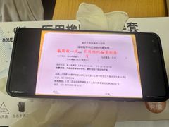 -复旦大学附属华山医院(总院)